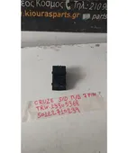 ΔΙΑΚΟΠΤΗΣ ΠΑΡΑΘΥΡΟΥ CHEVROLET … thumbnail