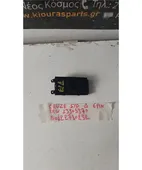 ΔΙΑΚΟΠΤΗΣ ΠΑΡΑΘΥΡΟΥ CHEVROLET … thumbnail