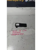 ΜΟΝΑΔΑ ΚΕΝΤΡΙΚΟΥ ΚΛΕΙΔΩΜΑΤΟΣ …