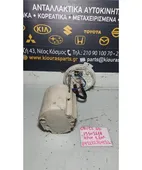 ΑΝΤΛΙΑ ΠΕΤΡΕΛΑΙΟΥ CHEVROLET … thumbnail