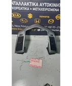 ΠΡΟΣΟΨΗ CHEVROLET - … thumbnail