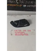 ΧΕΡΟΥΛΙ ΕΣΩ CHEVROLET … thumbnail