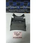 ΚΑΠΑΚΙ ΤΙΜΟΝΙΟΥ CHEVROLET … thumbnail