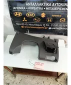 ΚΑΛΥΜΜΑ ΠΕΤΑΛΙΕΡΑΣ CHEVROLET … thumbnail