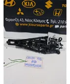 ΧΕΡΟΥΛΙ ΕΞΩ CHEVROLET … thumbnail