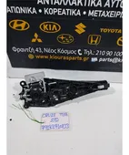 ΧΕΡΟΥΛΙ ΕΞΩ CHEVROLET … thumbnail