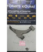 ΨΑΛΙΔΙ CHEVROLET - … thumbnail
