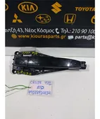 ΧΕΡΟΥΛΙ ΕΞΩ CHEVROLET … thumbnail
