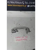 ΧΕΡΟΥΛΙ ΟΡΟΦΗΣ CHEVROLET … thumbnail