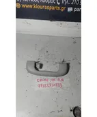 ΧΕΡΟΥΛΙ ΟΡΟΦΗΣ CHEVROLET … thumbnail