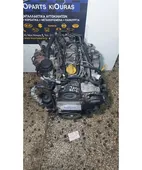 ΜΗΧΑΝΗ - ΚΙΝΗΤΗΡΑΣ …