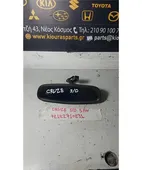 ΚΑΘΡΕΦΤΗΣ ΕΣΩΤΕΡΙΚΟΣ CHEVROLET … thumbnail