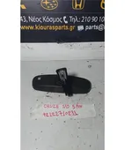 ΚΑΘΡΕΦΤΗΣ ΕΣΩΤΕΡΙΚΟΣ CHEVROLET … thumbnail
