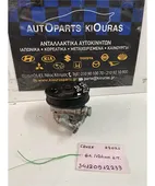 ΑΝΤΛΙΑ ΥΔΡΑΥΛΙΚΟΥ ΤΙΜΟΝΙΟΥ … thumbnail