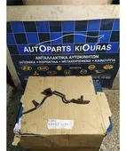 ΠΕΤΑΛΙΕΡΑ CHEVROLET - … thumbnail