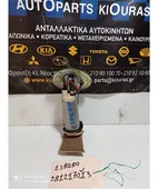 ΑΝΤΛΙΑ ΒΕΝΖΙΝΗΣ CHEVROLET … thumbnail