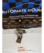 ΑΝΤΛΙΑ ΒΕΝΖΙΝΗΣ CHEVROLET … thumbnail