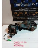 ΖΩΝΗ CHEVROLET - … thumbnail