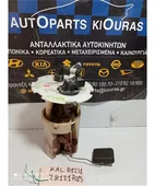 ΑΝΤΛΙΑ ΒΕΝΖΙΝΗΣ CHEVROLET … thumbnail