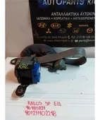 ΖΩΝΗ CHEVROLET - … thumbnail