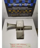 ΒΑΣΕΙΣ ΤΡΑΒΕΡΣΑΣ CHEVROLET … thumbnail