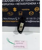 ΔΙΑΚΟΠΤΗΣ ΠΑΡΑΘΥΡΟΥ CHEVROLET … thumbnail