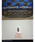 ΜΠΕΚ ΒΕΝΖΙΝΗΣ CHEVROLET … thumbnail