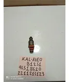 ΜΠΕΚ ΒΕΝΖΙΝΗΣ CHEVROLET … thumbnail
