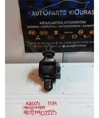 ΖΩΝΗ CHEVROLET - … thumbnail