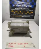 ΔΟΧΕΙΟ ΝΕΡΟΥ CHEVROLET … thumbnail