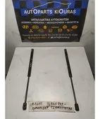 ΑΜΟΡΤΙΣΕΡ ΤΖΑΜΟΠΟΡΤΑΣ CHEVROLET …