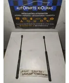 ΑΜΟΡΤΙΣΕΡ ΤΖΑΜΟΠΟΡΤΑΣ CHEVROLET …