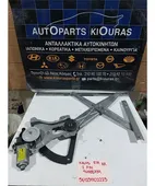 ΓΡΥΛΟΣ ΗΛΕΚΤΡΙΚΟΣ CHEVROLET … thumbnail