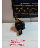 ΖΩΝΗ CHEVROLET - … thumbnail