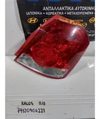ΦΑΝΑΡΙΑ ΠΙΣΩ CHEVROLET … thumbnail
