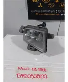ΠΡΟΒΟΛΑΚΙ ΟΜΙΧΛΗΣ CHEVROLET … thumbnail