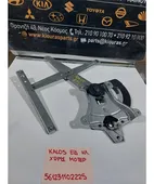 ΓΡΥΛΟΣ ΗΛΕΚΤΡΙΚΟΣ CHEVROLET … thumbnail