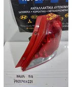 ΦΑΝΑΡΙΑ ΠΙΣΩ CHEVROLET … thumbnail