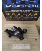 ΒΑΣΗ ΜΗΧΑΝΗΣ CHEVROLET … thumbnail