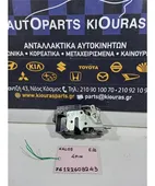 ΚΛΕΙΔΑΡΙΑ CHEVROLET - … thumbnail