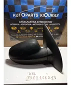 ΚΑΘΡΕΦΤΗΣ CHEVROLET - … thumbnail