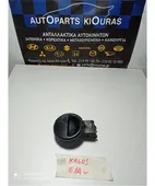 ΧΕΡΟΥΛΙ ΕΣΩ CHEVROLET … thumbnail