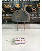 ΠΡΟΣΚΕΦΑΛΑ CHEVROLET DAEWOO … thumbnail