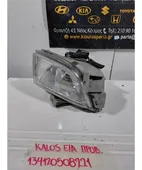 ΠΡΟΒΟΛΑΚΙ ΟΜΙΧΛΗΣ CHEVROLET … thumbnail
