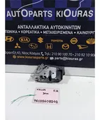 ΚΛΕΙΔΑΡΙΑ CHEVROLET - … thumbnail