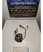 ΤΑΙΝΙΑ ΤΙΜΟΝΙΟΥ CHEVROLET … thumbnail