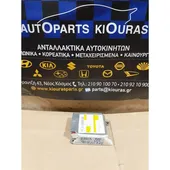 ΕΓΚΕΦΑΛΟΣ ΑΕΡΟΣΑΚΟΥ CHEVROLET/DAEWOO … thumbnail