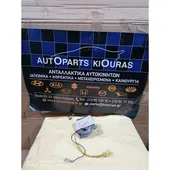 ΤΑΙΝΙΑ ΤΙΜΟΝΙΟΥ CHEVROLET/DAEWOO …