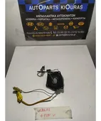 ΤΑΙΝΙΑ ΤΙΜΟΝΙΟΥ CHEVROLET … thumbnail
