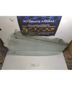 ΤΖΑΜΙ ΠΟΡΤΑΣ ΕΜΠΡΟΣ …